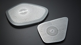 汽车喇叭网使用不锈钢材料的优点