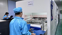 蚀刻加工的曝光原理