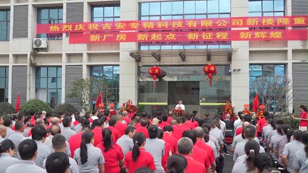 图片 (1311)