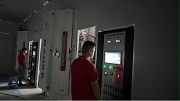 专精快蚀刻：PVD电镀车间